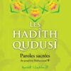 Les hadith Qudusi