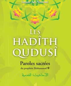 Les hadith Qudusi