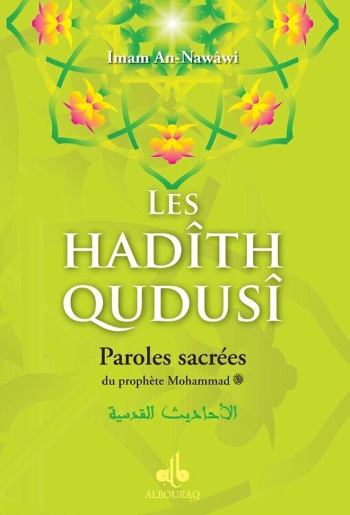 Les hadith Qudusi