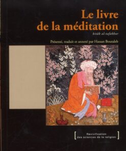 Livre de la méditation (Le)