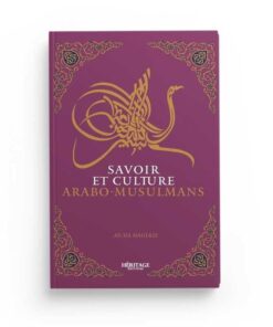 Savoir et culture Arabo-musulmans