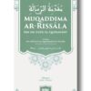 Muqaddima Ar-Rissâla (matn)