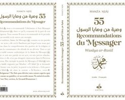 55 recommandations du messager (bsl)