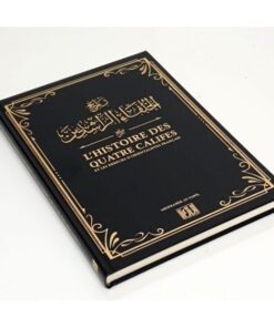 L’histoire des quatre califes et les erreurs d’orientalistes français