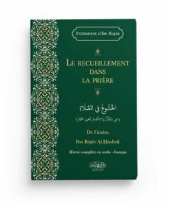 Le recueillement dans la prière