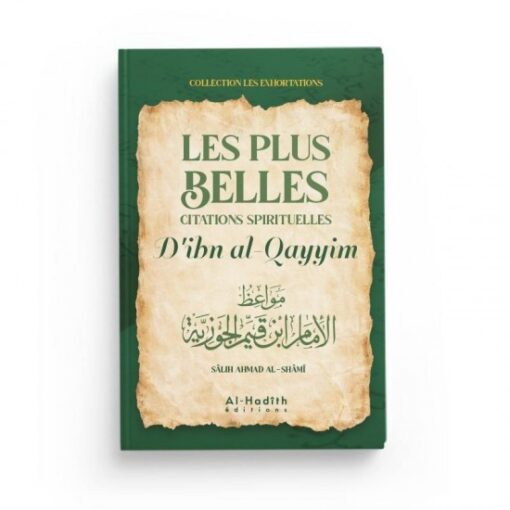 Les plus belles citations spirituelles d ibn al qayyim