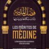 Les mérites de Médine