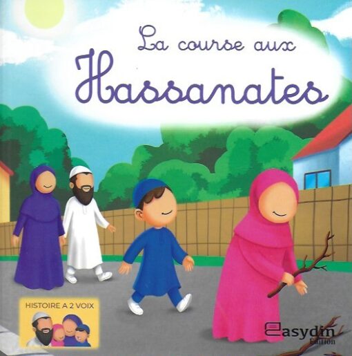 La course aux Hassanates