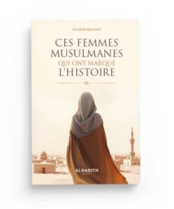 Ces femmes musulmanes qui ont marqué l’histoire