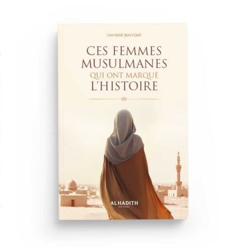 Ces femmes musulmanes qui ont marqué l’histoire