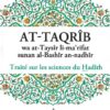 At-Taqrîb – Traité sur les sciences du Hadîth