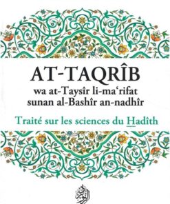 At-Taqrîb – Traité sur les sciences du Hadîth