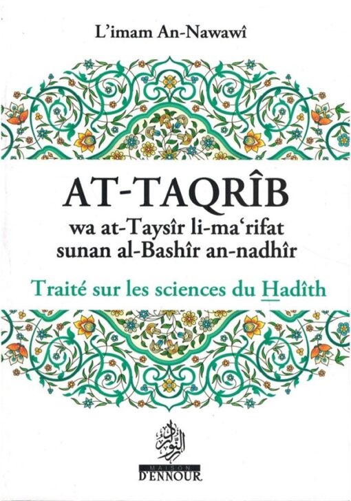 At-Taqrîb – Traité sur les sciences du Hadîth