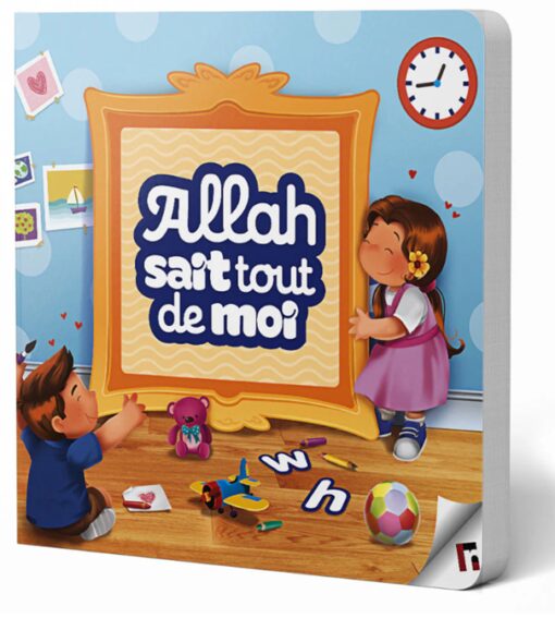 Allah sait tout de moi