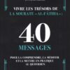 Vivre les trésors de la sourate Al Fatiha : 40 messages pour la comprendre et la mettre en pratique