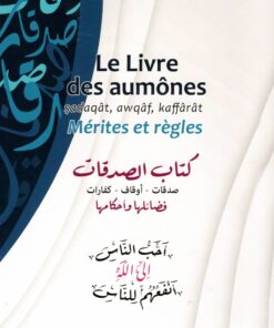 Le Livre des aumônes