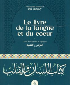 Le livre de la langue et du cœur