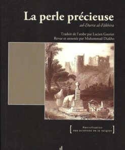 La perle précieuse