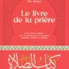 Le livre de la prière