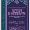 Commentaires Sur L'introduction De Al Fatwa Al Hamawiyyah