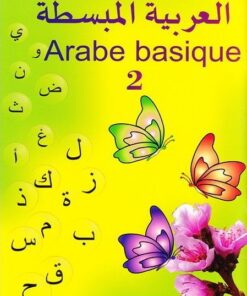 Arabe basique Tome 2