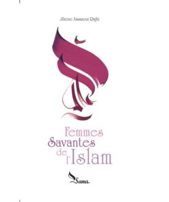 Femmes Savantes de l'Islam