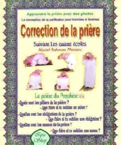 Correction de la prière suivant les quatres écoles