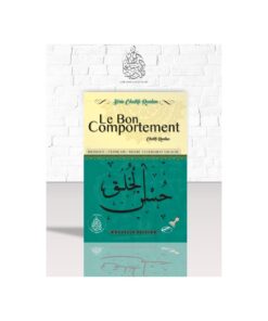 Le Bon Comportement - Cheikh Raslan