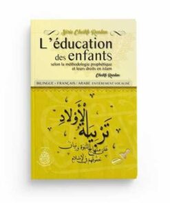 L'Education des enfants - Mohammed Said Raslan -