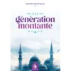 À la génération montante, d'Ahmed Ibn Yusuf Al Sayyid