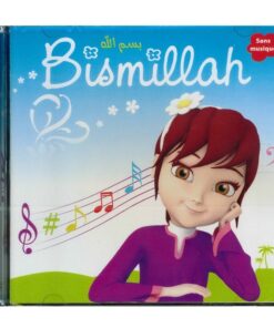 Bismillah CD (sans musique avec percussion )