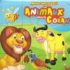 Mon Livre Puzzle : Les animaux dans le Coran (6 puzzles)