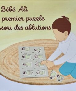 MON PREMIER PUZZLE MONTESSORI DES ABLUTIONS