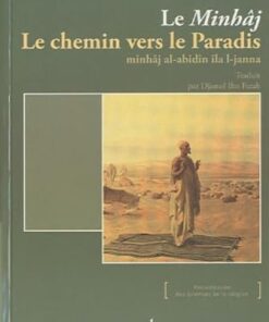 Le Minhâj Le Chemin vers le Paradis - al Ghazali - Bouraq