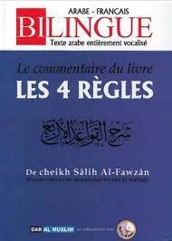 Le Commentaire du livre Les 4 Règles