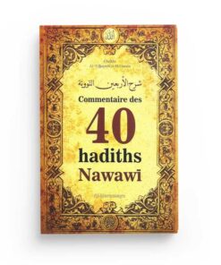 Commentaire des 40 hadiths Nawawi