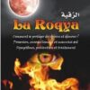 La roqya