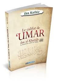 Le califat de Umar Ibn Al-Khattab, le deuxième Calife de l'Islam