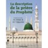 La Description de la Prière du Prophète - Cheikh Al Albani