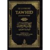 Le livre du TAWHID