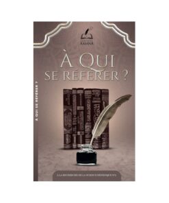 À qui se référer ?