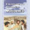 L'histoire du prophète Mohammed