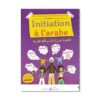 Initiation à l’arabe