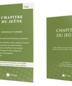 Chapitre du jeûne Livre + Manuel