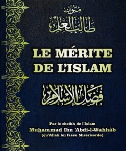 Le Mérite de l’Islam