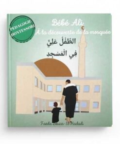 Bébé Ali à la découverte de la mosquée