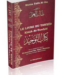 Le livre du Tawhîd