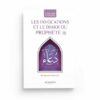 LES INVOCATIONS ET LE DHIKR DU PROPHÈTE