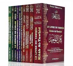 Pack 10 livres Mutun Talib Al Ilm