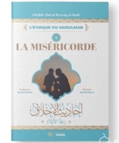 La miséricorde